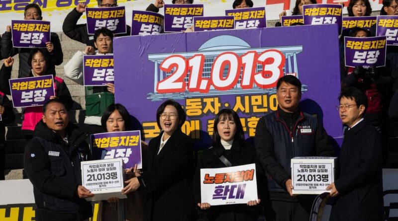 노동자가 위험작업 ‘직접 멈출 권리’ 시급… 산안법 개정 촉구에 2만1,013명 선언