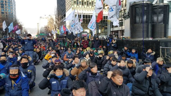 문중원 열사 진상조사요구 투쟁결의대회