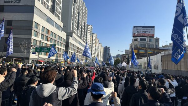1111 전국노동자대회 및 민중총궐기