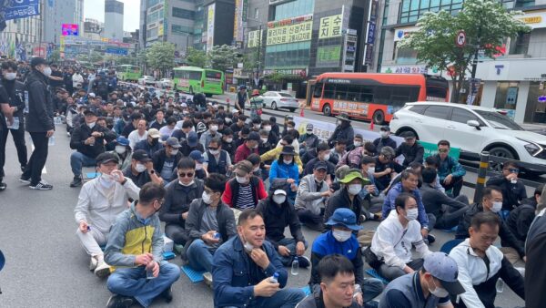 0501 2024 세계노동절 세종충남본부대회