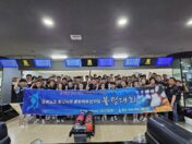 0720 금속노조 충남지부 문화체육한마당 볼링대회