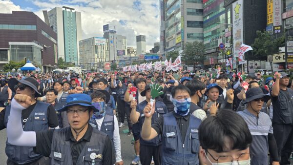 0928 정권퇴진 세종충남 민중대회