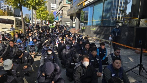 1106 경남제약 규탄 충남지부 결의대회