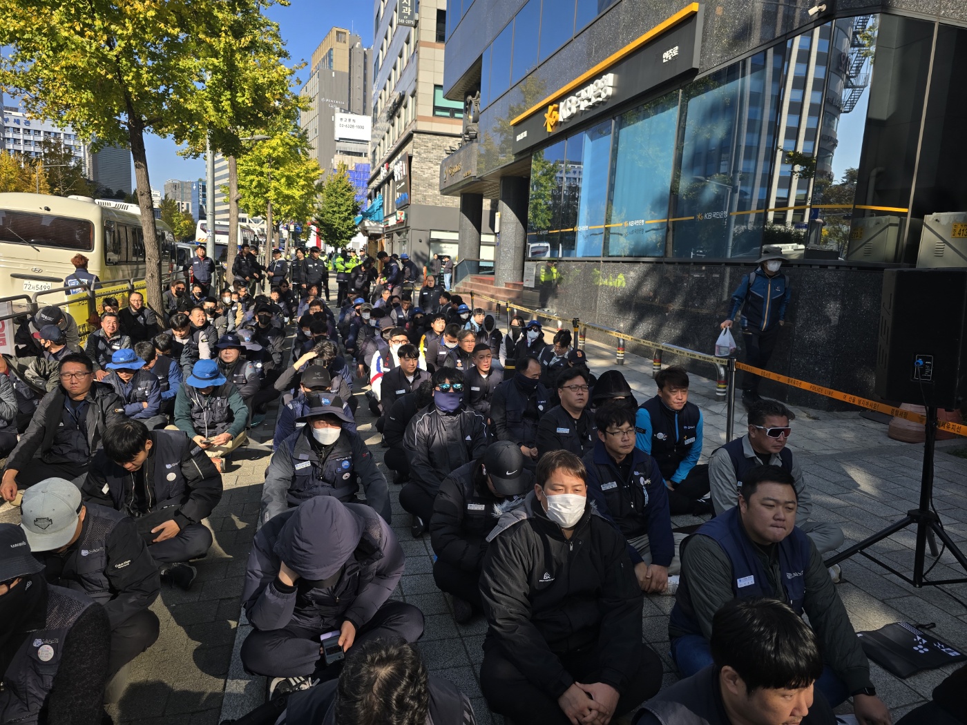 1106 경남제약 규탄 충남지부 결의대회