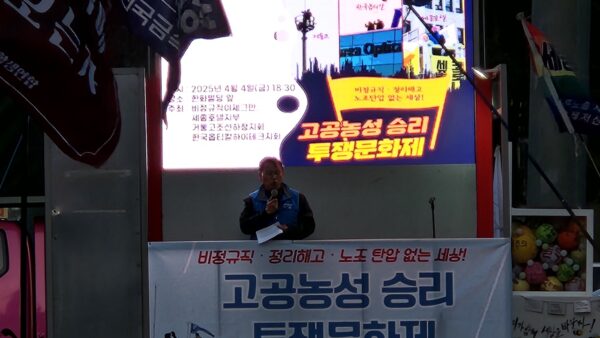 KakaoTalk_20250404_190917213.jpg