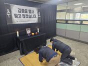 KakaoTalk_20250407_074525581_01.jpg