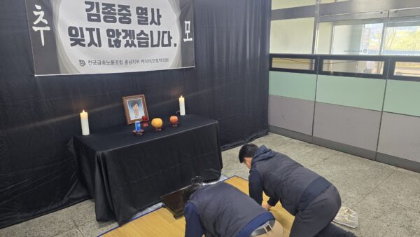 KakaoTalk_20250407_074525581_01.jpg