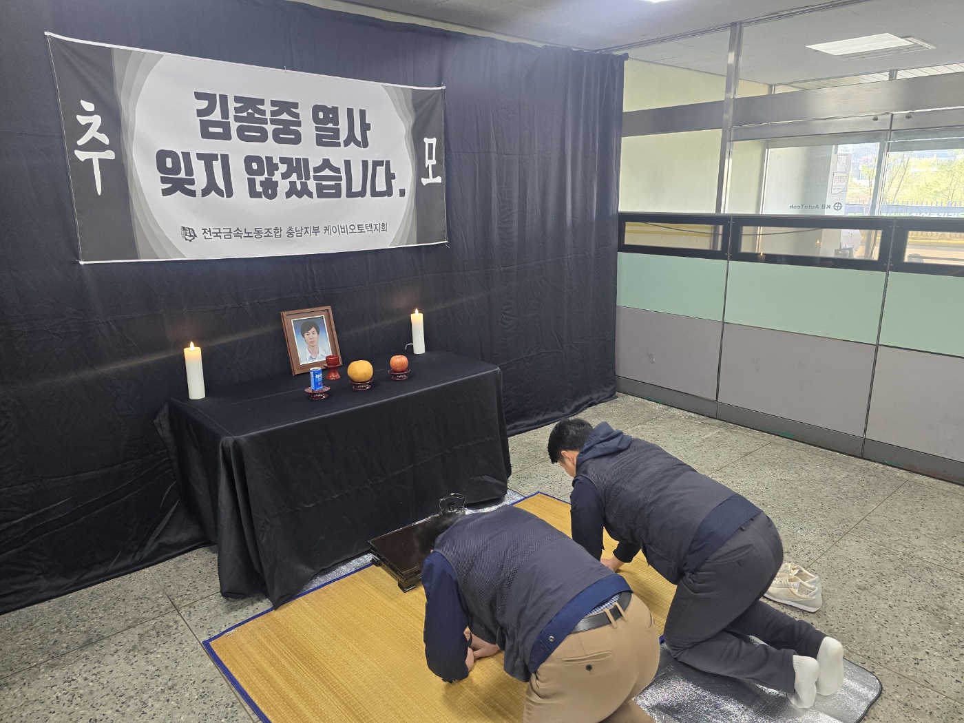 KakaoTalk_20250407_074525581_01.jpg