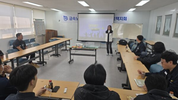KakaoTalk_20250410_075736532_01.jpg