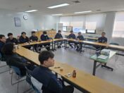 0408 1차 대의원 역량강화교육