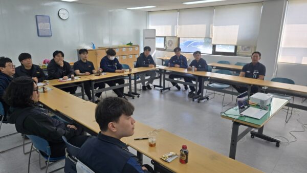 0408 1차 대의원 역량강화교육