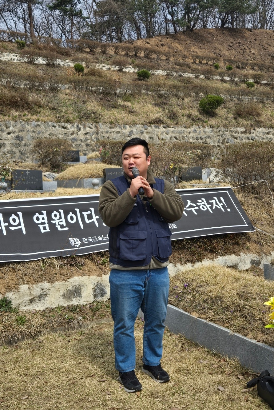 KakaoTalk_20250412_114850748_01.jpg