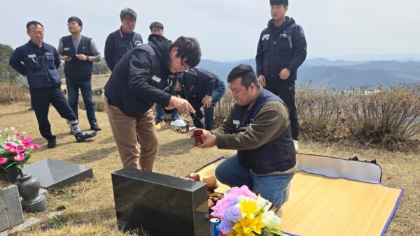 0412 김종중열사 8주기 추모제 및 묘역참배