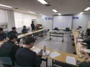 0415 2차 대의원역량강화 교육