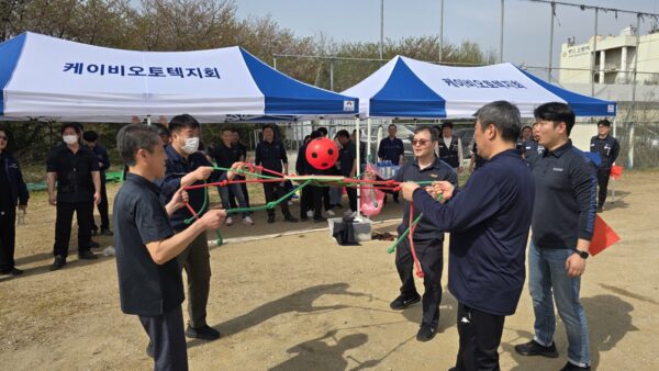 KakaoTalk_20250418_155306001_03.jpg