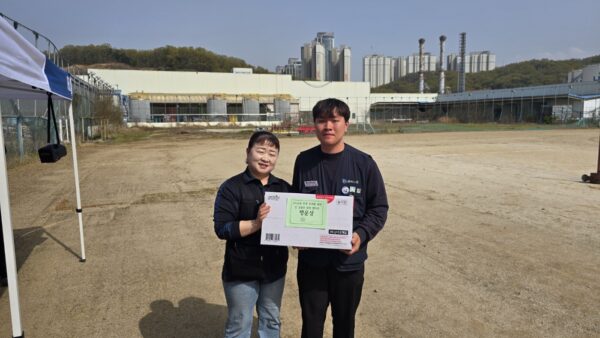 KakaoTalk_20250418_155306001_06.jpg