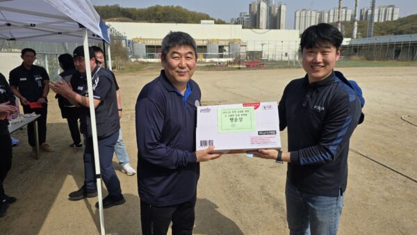 0418 2025 투쟁승리 전 조합원 단결한마당 4구역, 8구역