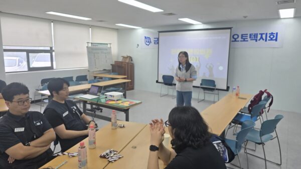 KakaoTalk_20250423_074433328_01.jpg