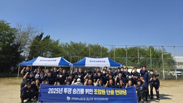 KakaoTalk_20250425_160620380_03.jpg