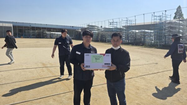 KakaoTalk_20250425_160620380_08.jpg