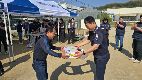 0425 조합원 단결한마당 1구역 2구역
