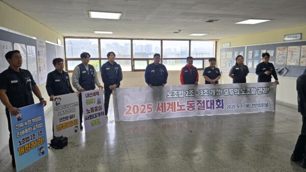 KakaoTalk_20250424_115359638_03.jpg