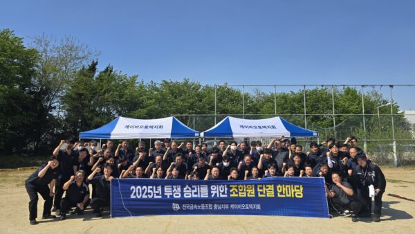 KakaoTalk_20250430_162010049_03.jpg