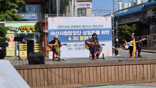 KakaoTalk_20250430_170810875_01.jpg