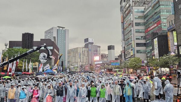 0501 세종충남본부 세계 노동절 대회