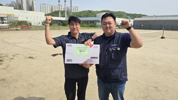 KakaoTalk_20250508_155355224_01.jpg