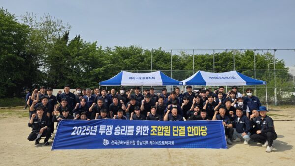 KakaoTalk_20250508_155355224_02.jpg