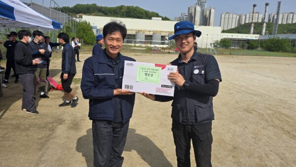 0508 조합원 단결한마당 10구역 11구역