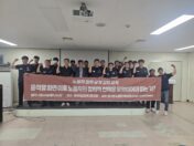 0520 노동자 정치 교육 공개 강좌