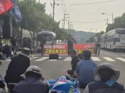 0521 한국옵티칼 500일 고공농성 한국니토옵티칼 민주노총 결의대회