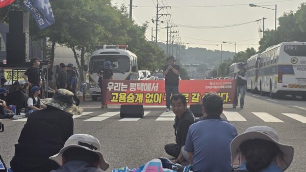 0521 한국옵티칼 500일 고공농성 한국니토옵티칼 민주노총 결의대회
