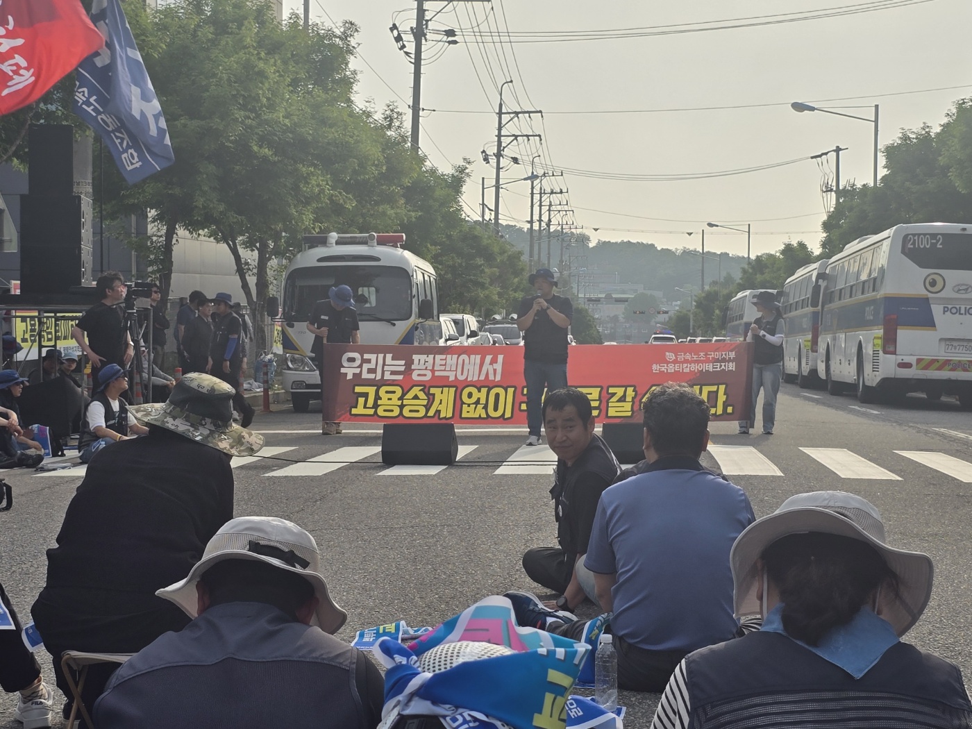 0521 한국옵티칼 500일 고공농성 한국니토옵티칼 민주노총 결의대회