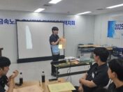KakaoTalk_20250616_145814217_01.jpg