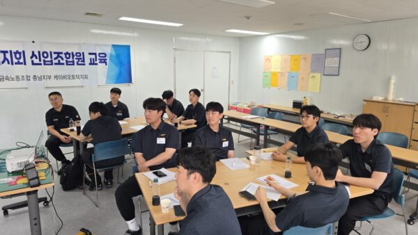 KakaoTalk_20250616_145814217_06.jpg