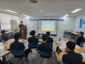 0616 신입조합원 교육 1일차