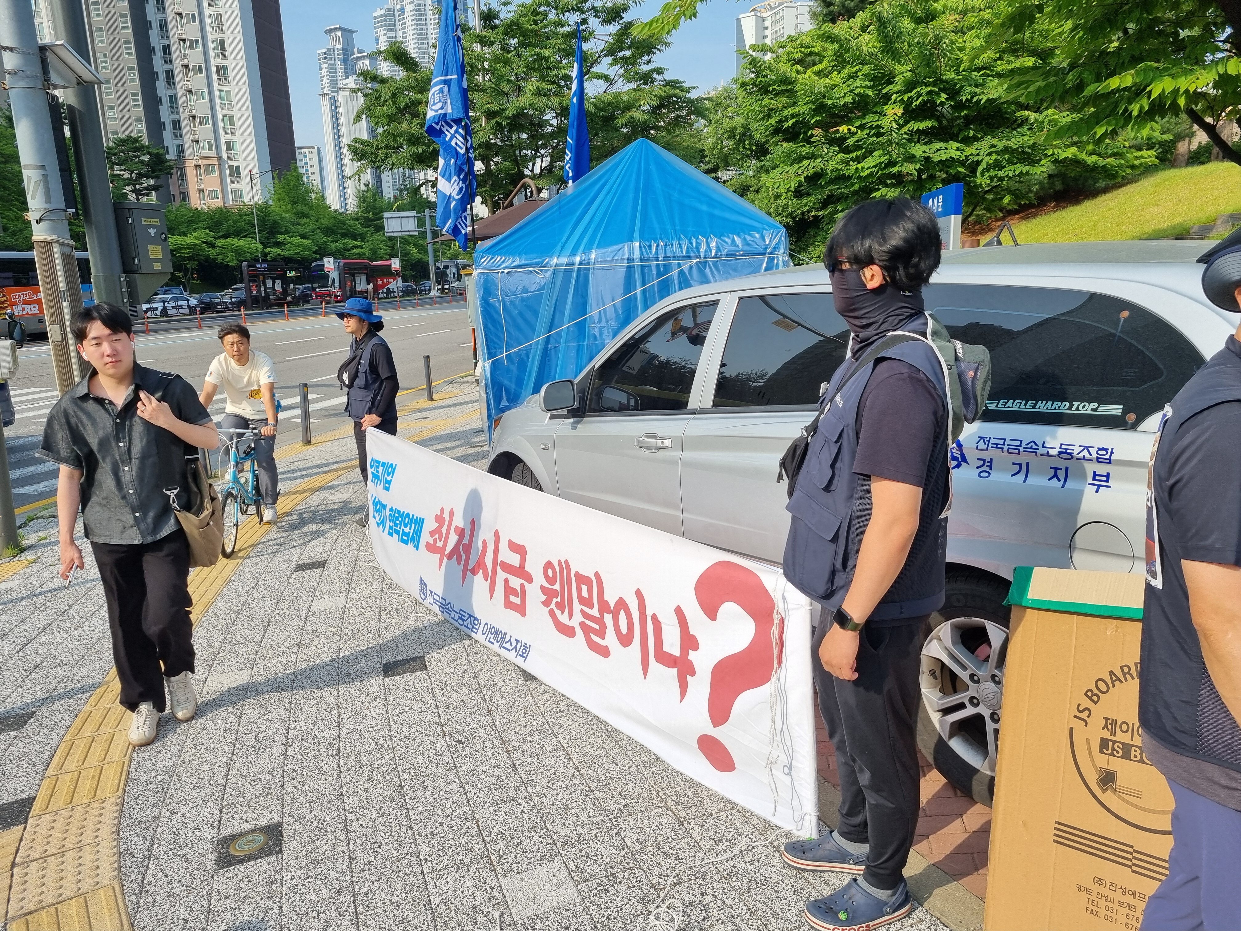 KakaoTalk_20250619_081614630.jpg