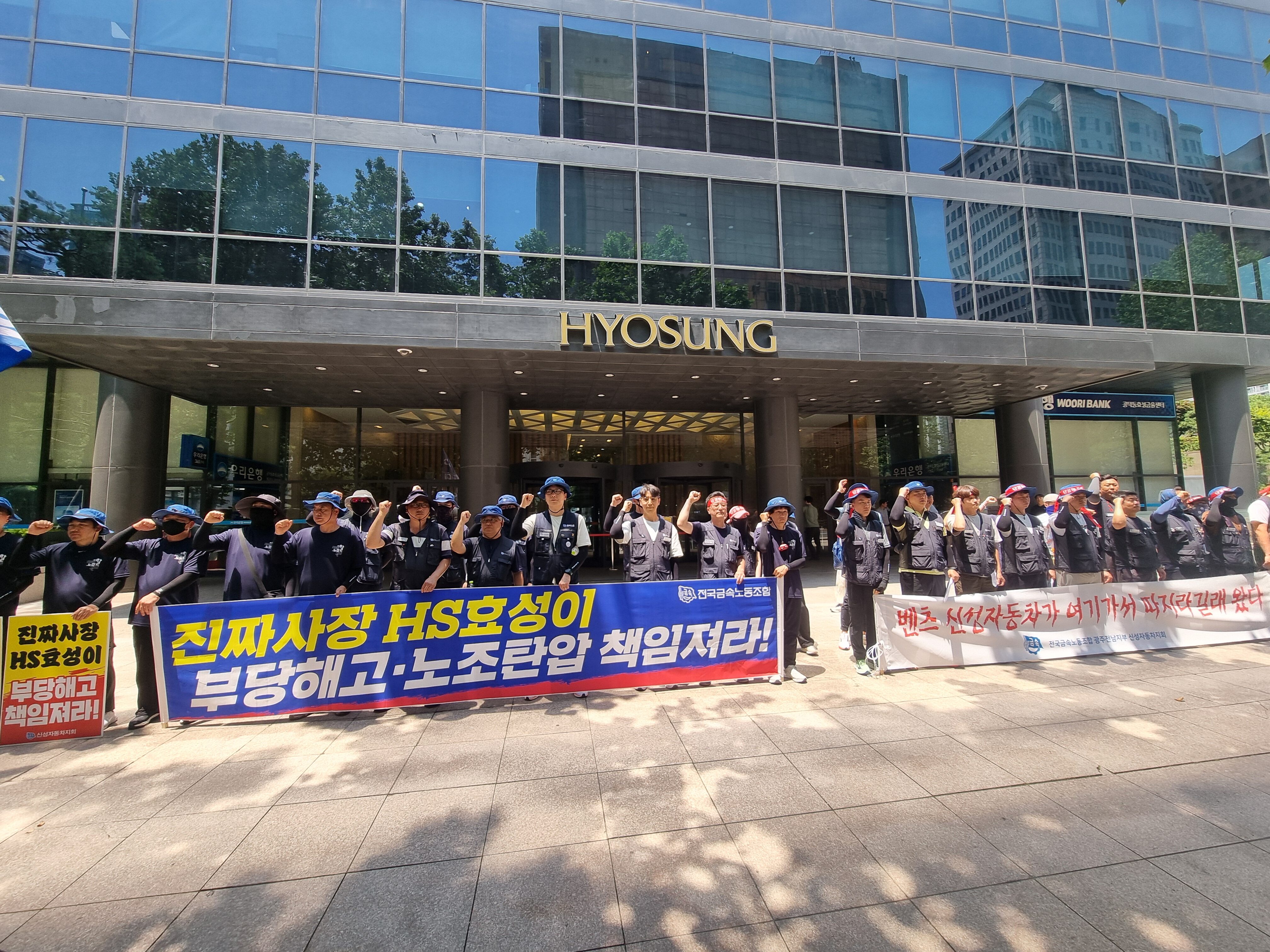 KakaoTalk_20250619_122830527.jpg