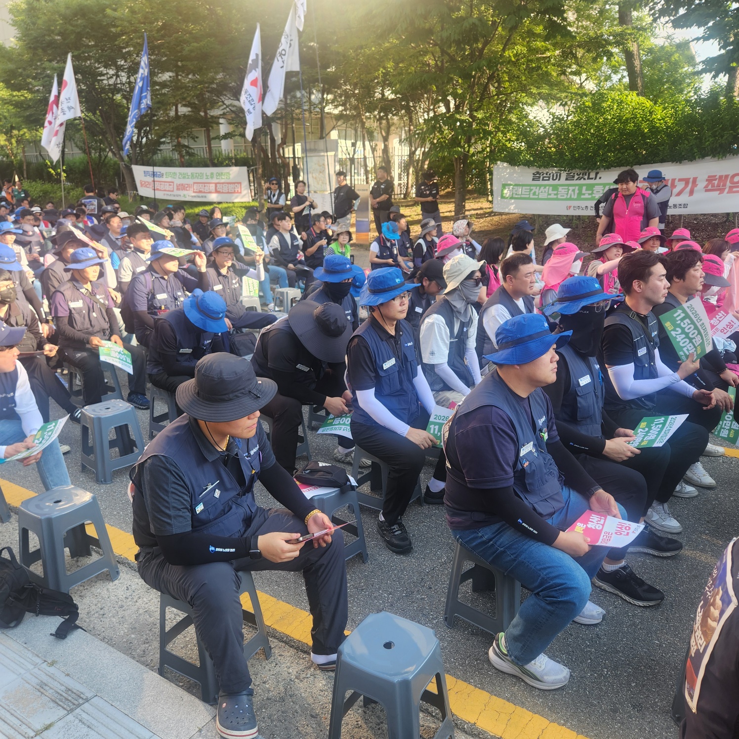 0703 최저임금인상촉구 민주노총 결의대회