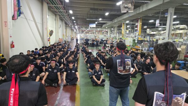 0808 전조합원 1H 파업