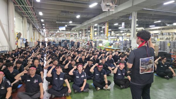 0819 2025 지회보충교섭 의견접근안 찬반투표 조합원총회