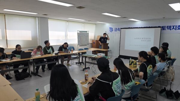 0820 청년학생 노동해방 순회투쟁단 간담회