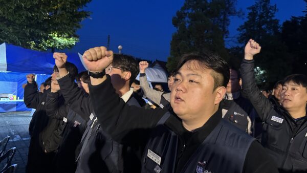 1029 충남지역 노동열사합동추모제