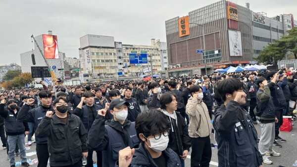 1108 전태일열사계승 2025년 전국노동자대회 및 민중총궐기