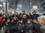 내란세력완전청산  노조법시행령폐기 세종충남본부 결의대회