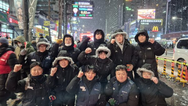 내란세력완전청산  노조법시행령폐기 세종충남본부 결의대회