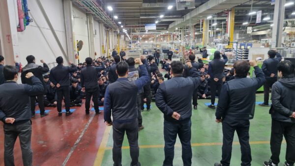 0122 14기1년차 조합 지부(지회) 대의원선거